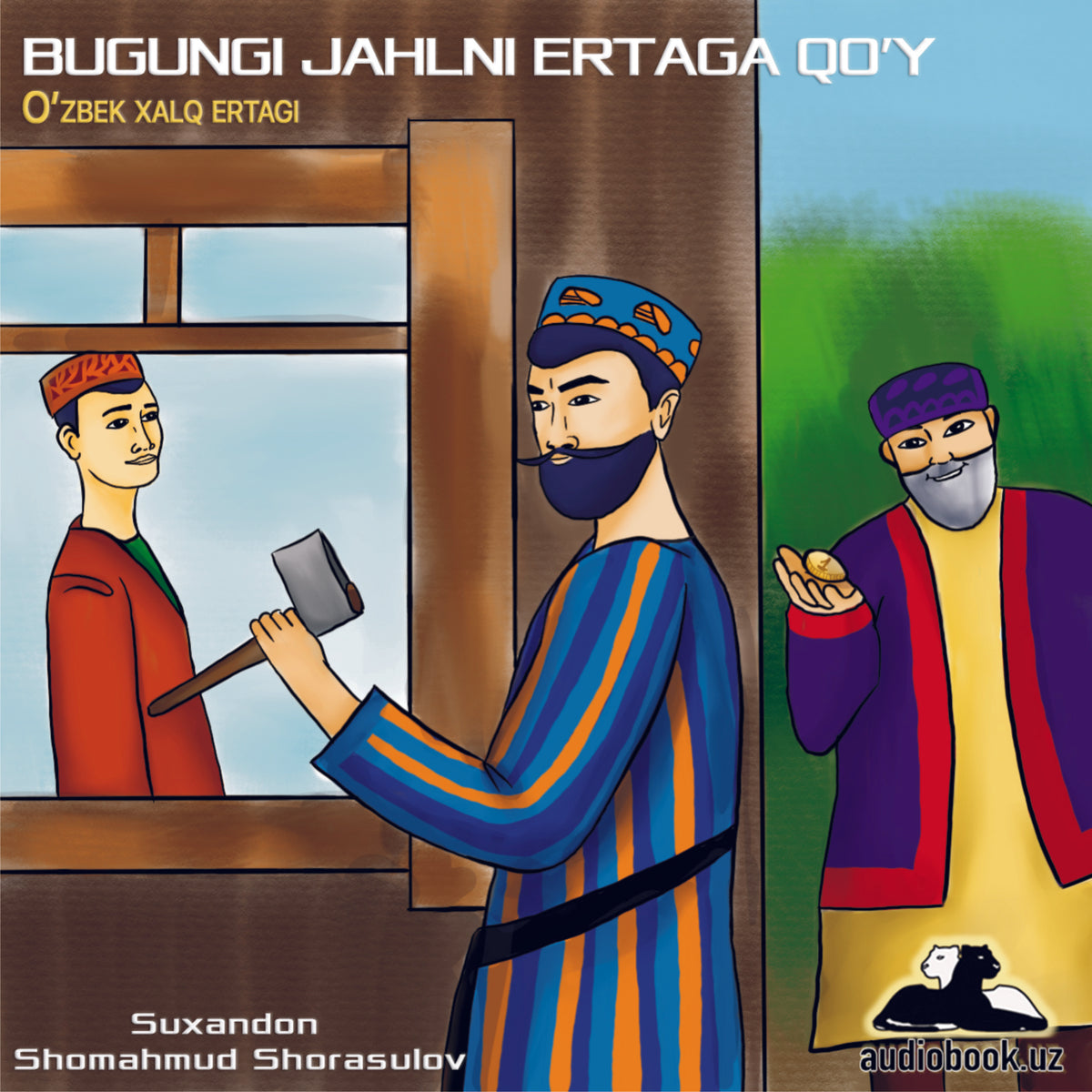 Kapitan Qoni haqidagi erotik fantastika Kapitan Qoni haqidagi erotik fantastika