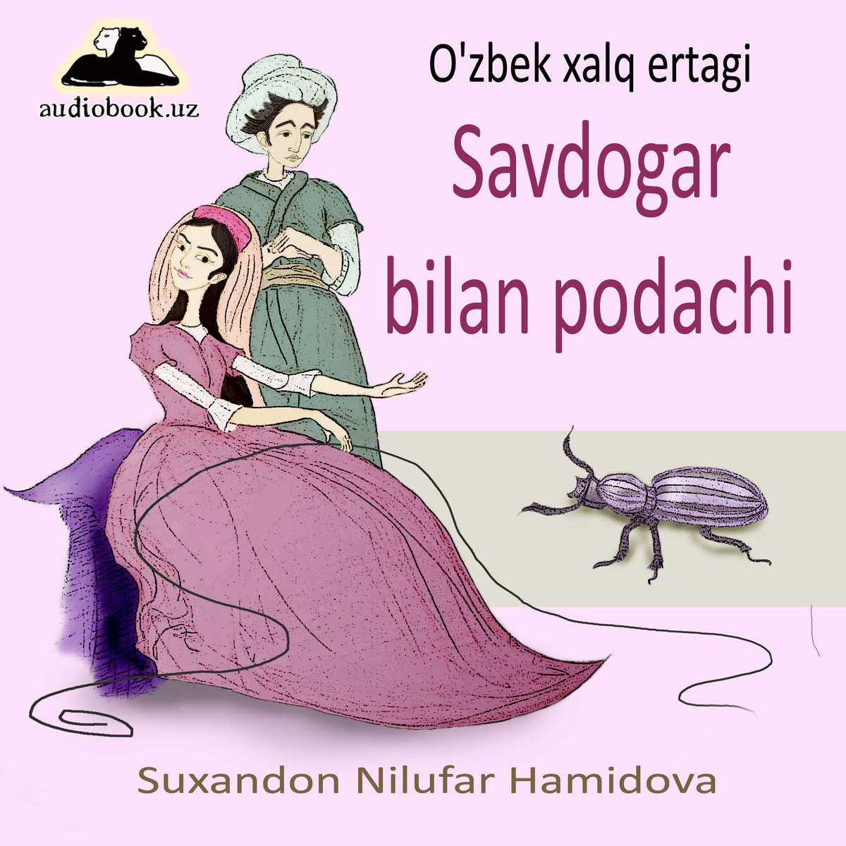 Ish joyida yashirin kamera porno onlayn Yapon trans porno sayt