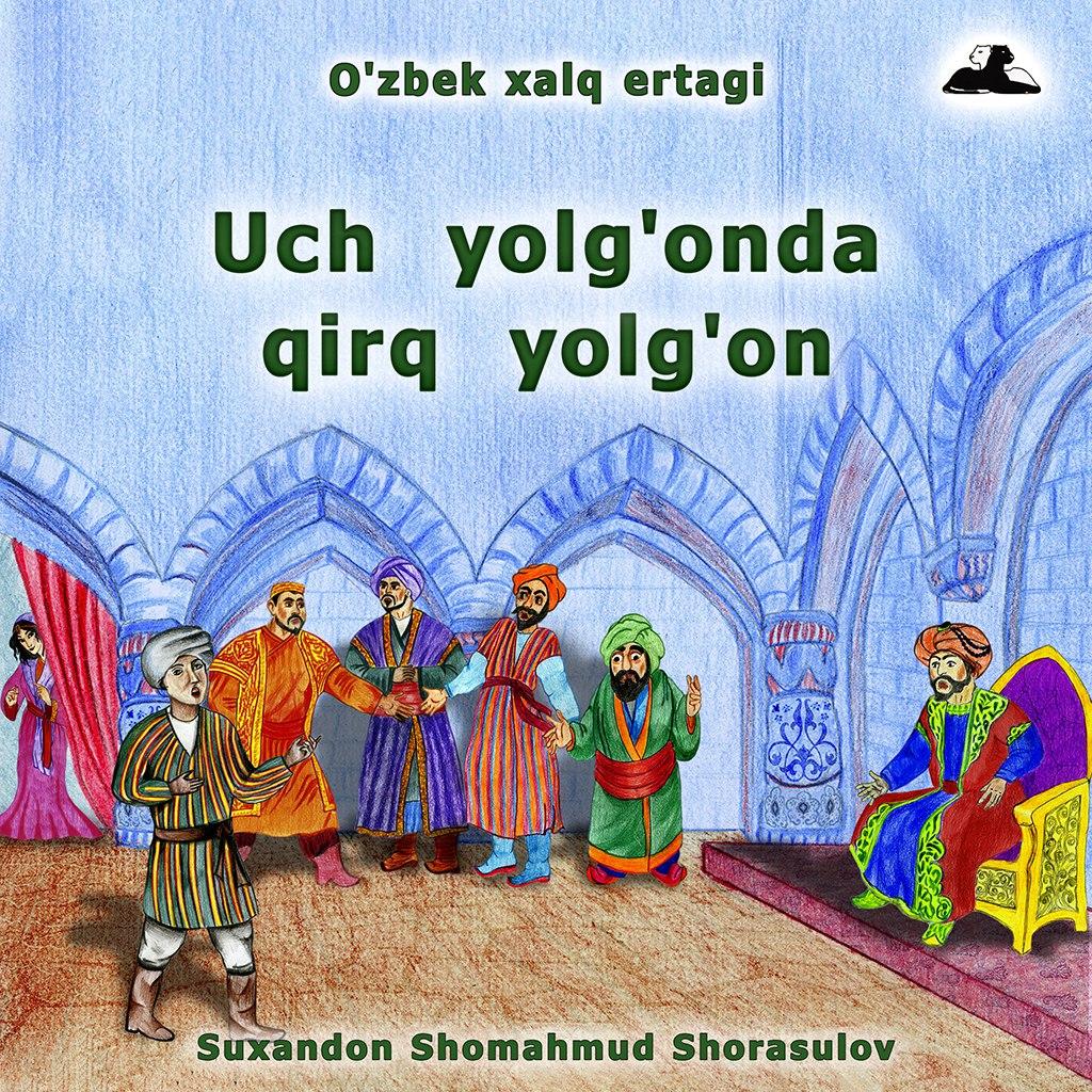 Ayollar hojatxonasidagi yashirin kamera (yangi onlayn) Ular uni eshakda sikishadi va u videoda cums