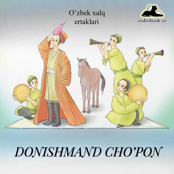 Donishmand Cho’pon O’zbek Xalq Ertagi rasm