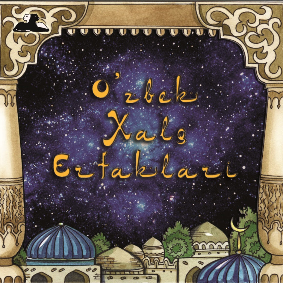 Porno rentgen Aqldan ozgan anal porno