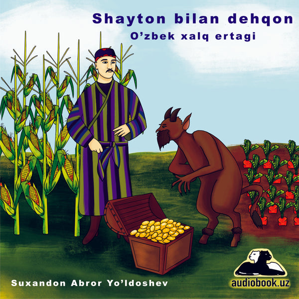 Shayton va Dehqon o’zbek xalq ertagi rasm