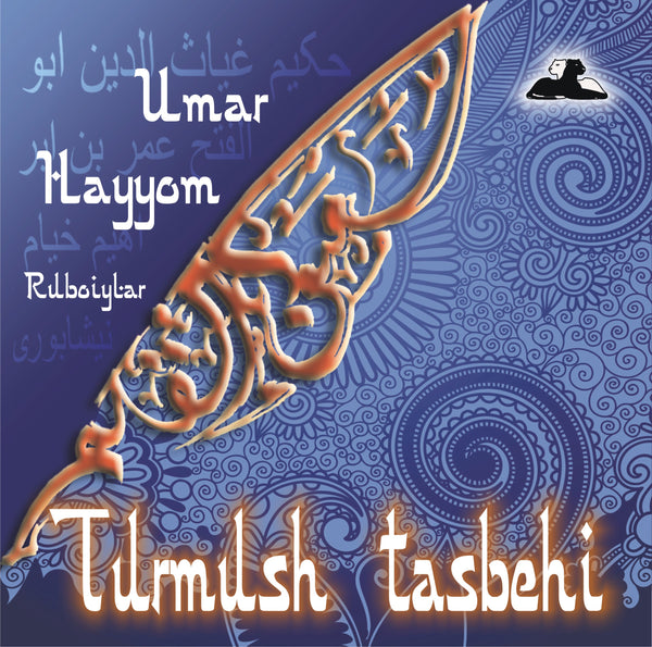 Umar Hayyom "Turmush tasbehi" rasm